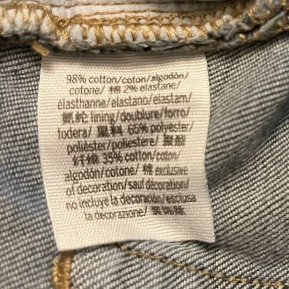 Victoria secret PINK cheeky shorts - Picture 3 of 3